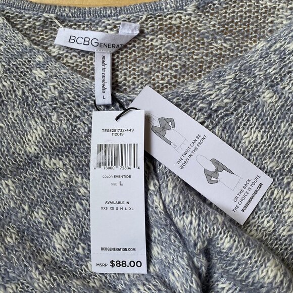 Bcbgeneration New cropped metallic Blue twist knot - Picture 6 of 7